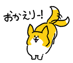 Pembroke Welsh Corgi<Dog breed> sticker #15041171