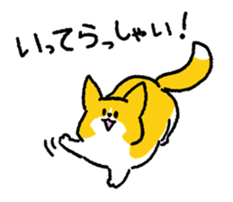 Pembroke Welsh Corgi<Dog breed> sticker #15041172