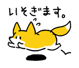 Pembroke Welsh Corgi<Dog breed> sticker #15041173