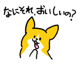 Pembroke Welsh Corgi<Dog breed> sticker #15041176
