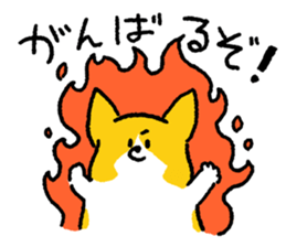 Pembroke Welsh Corgi<Dog breed> sticker #15041178
