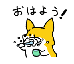 Pembroke Welsh Corgi<Dog breed> sticker #15041179