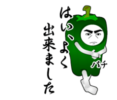 P man sticker #15041254