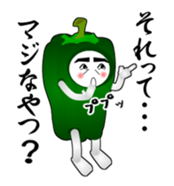 P man sticker #15041255