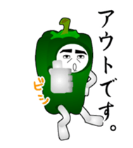 P man sticker #15041264