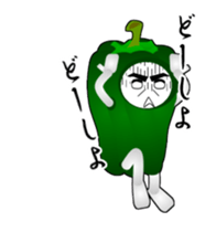 P man sticker #15041272