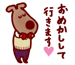 Lovely peace dog sticker #15041356