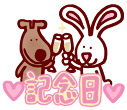 Lovely peace dog sticker #15041364