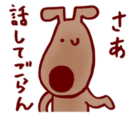 Lovely peace dog sticker #15041369