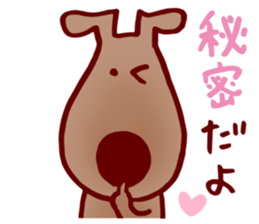 Lovely peace dog sticker #15041370