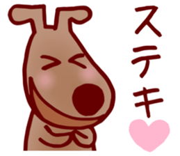 Lovely peace dog sticker #15041372