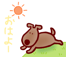 Lovely peace dog sticker #15041377