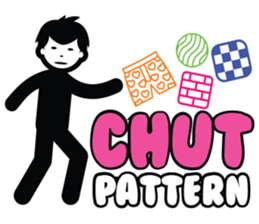 Singlish Power 2! sticker #15041421