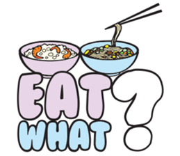 Singlish Power 2! sticker #15041436