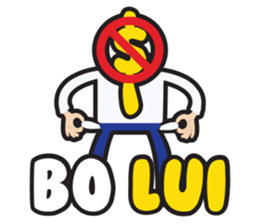 Singlish Power 2! sticker #15041441