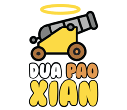 Singlish Power 2! sticker #15041444