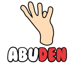 Singlish Power 2! sticker #15041455