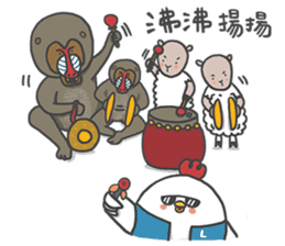 Everybody Loves Six-Chicken - Medical sticker #15041464