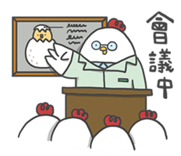 Everybody Loves Six-Chicken - Medical sticker #15041465