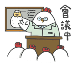 Everybody Loves Six-Chicken - Medical sticker #15041465