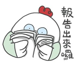 Everybody Loves Six-Chicken - Medical sticker #15041467