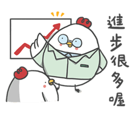 Everybody Loves Six-Chicken - Medical sticker #15041469