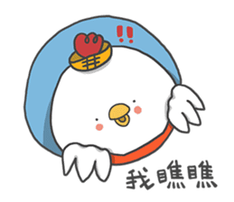 Everybody Loves Six-Chicken - Medical sticker #15041474