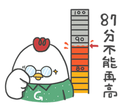 Everybody Loves Six-Chicken - Medical sticker #15041475