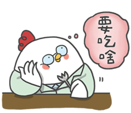 Everybody Loves Six-Chicken - Medical sticker #15041478