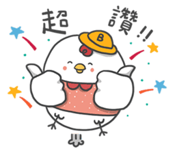 Everybody Loves Six-Chicken - Medical sticker #15041484