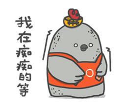 Everybody Loves Six-Chicken - Medical sticker #15041488