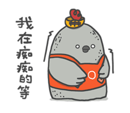 Everybody Loves Six-Chicken - Medical sticker #15041488