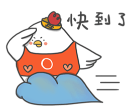 Everybody Loves Six-Chicken - Medical sticker #15041489