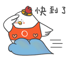 Everybody Loves Six-Chicken - Medical sticker #15041489