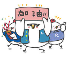 Everybody Loves Six-Chicken - Medical sticker #15041492