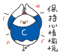 Everybody Loves Six-Chicken - Medical sticker #15041493