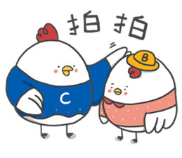 Everybody Loves Six-Chicken - Medical sticker #15041494