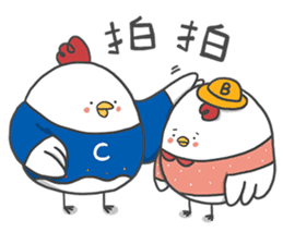 Everybody Loves Six-Chicken - Medical sticker #15041494