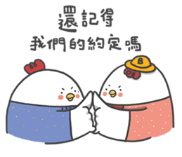 Everybody Loves Six-Chicken - Medical sticker #15041497