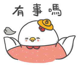 Everybody Loves Six-Chicken - Medical sticker #15041499