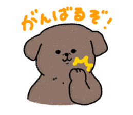 Labrador Retriever(Black)<Dog breed> sticker #15041518