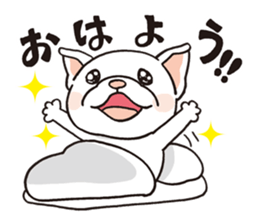 French Bulldog<Dog breed> sticker #15041585