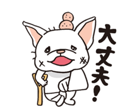 French Bulldog<Dog breed> sticker #15041587