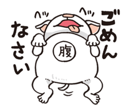 French Bulldog<Dog breed> sticker #15041589