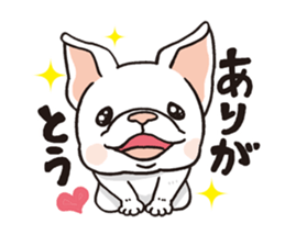 French Bulldog<Dog breed> sticker #15041590