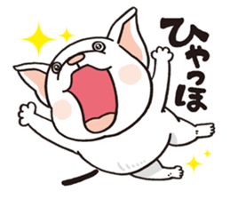French Bulldog<Dog breed> sticker #15041591