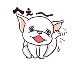 French Bulldog<Dog breed> sticker #15041592