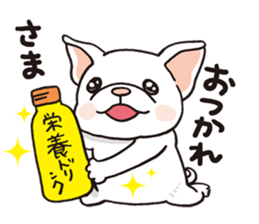 French Bulldog<Dog breed> sticker #15041594