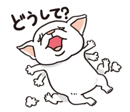 French Bulldog<Dog breed> sticker #15041595