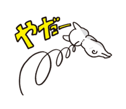 French Bulldog<Dog breed> sticker #15041603